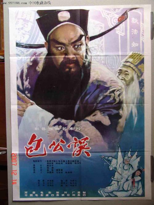 帕尔马大学学历认证购买