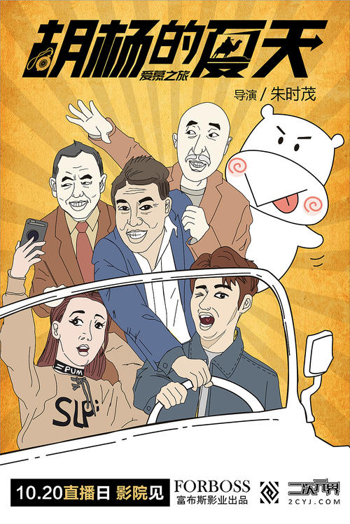 喷漆工资格证模板/图片